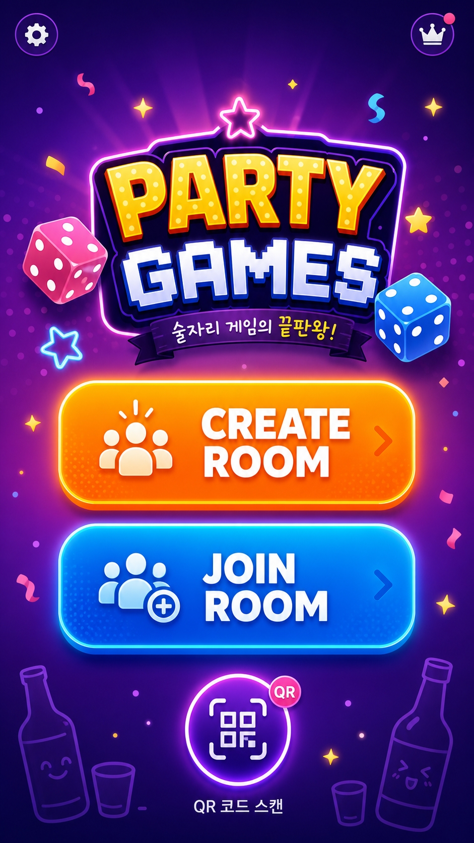 Party Games